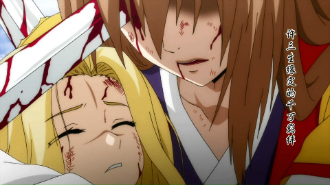 【狐妖小红娘】王权富贵 -女儿情林俊杰剪辑【催泪向】